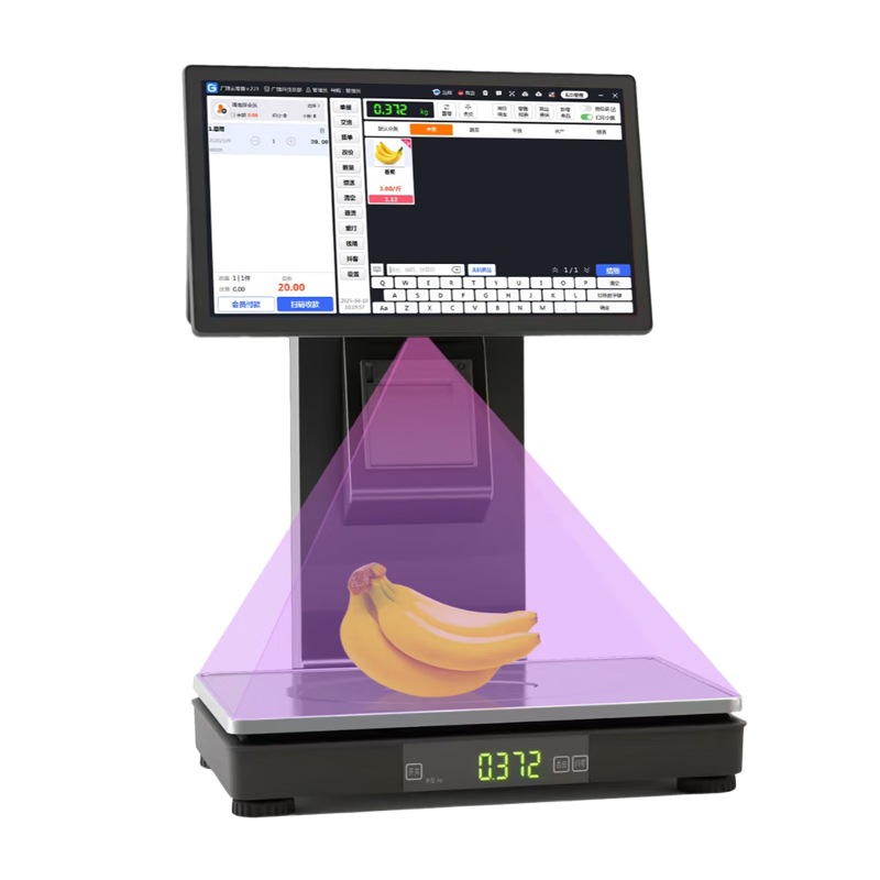 AI识别称重收银一体秤